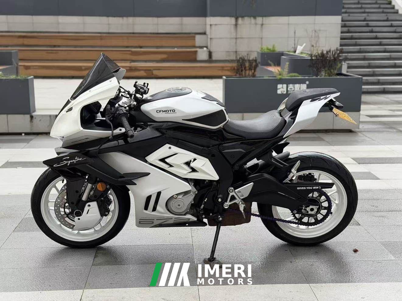 2024 CFMOTO 675SR-R