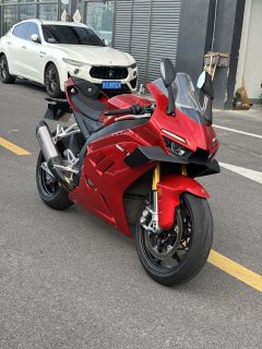 ZXMOTO 820RR - ფოტო 2