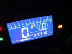 Haojue Suzuki GSX250R - фото 2