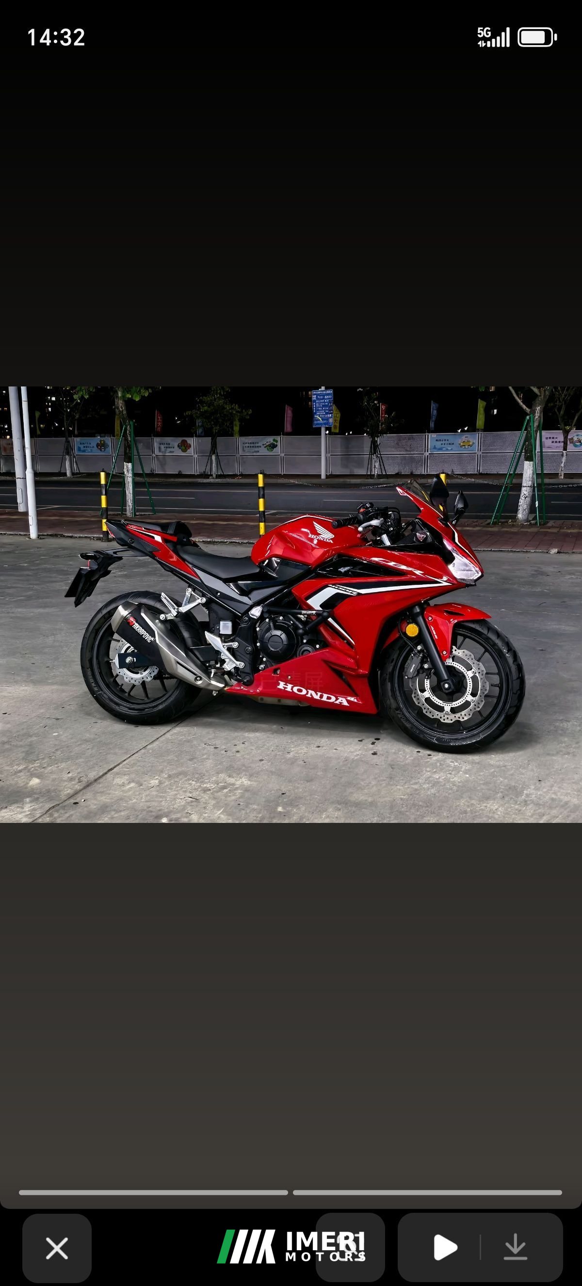 2022 Honda CBR400R