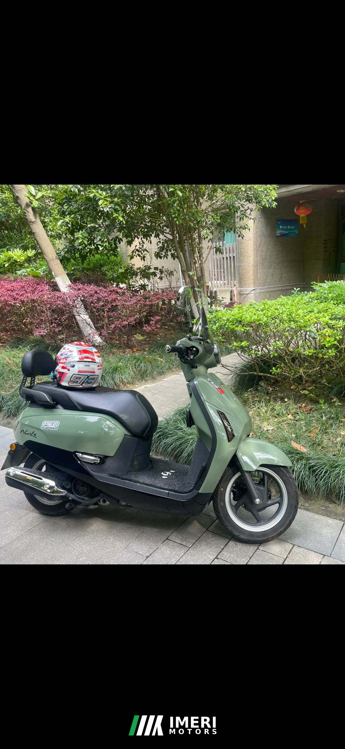 2023 Sundiro Honda NS125LA
