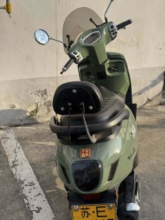 Sundiro Honda NS125LA - ფოტო 2