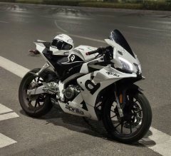 Zongshengapuliya GPR250R - ფოტო 1