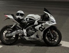 Zongshengapuliya GPR250R - ფოტო 2