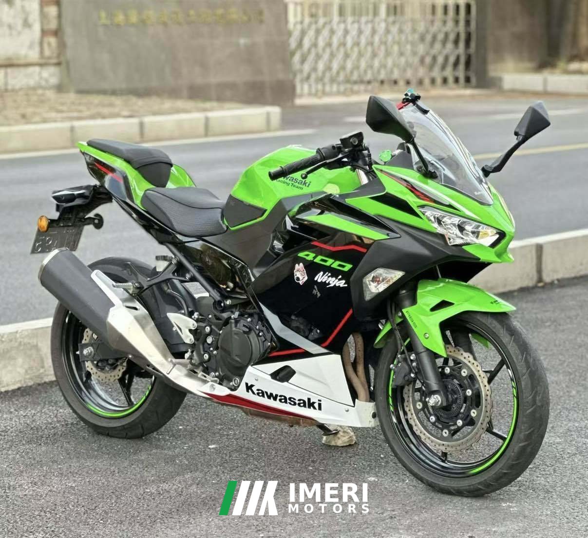 2023 Kawasaki Ninja 400