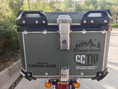 Sundiro Honda Cross Cub 110 cc - ფოტო 3