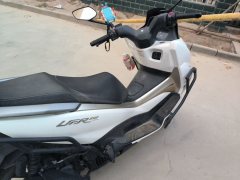 Haojue UFR150 - photo 1