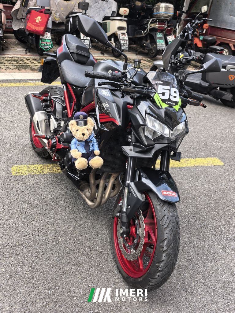 2021 Kawasaki Z900 950 cc