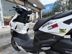 Sundiro Honda NS125RX - ფოტო 1