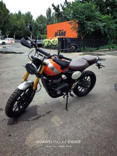 Triumph Scrambler 400 X - фото 3
