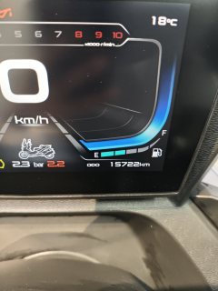 Voge SR250GT - фото 9