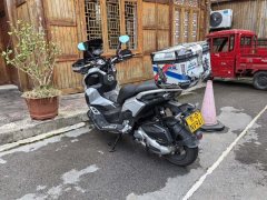 Longjia XDV 250Si - ფოტო 2