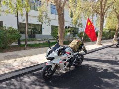 QJMOTOR Sai 600 680 cc - ფოტო 1