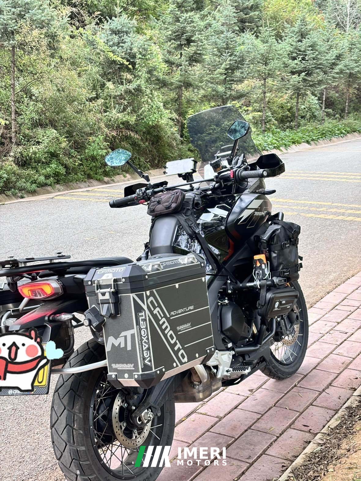 2025 CFMOTO 700MT