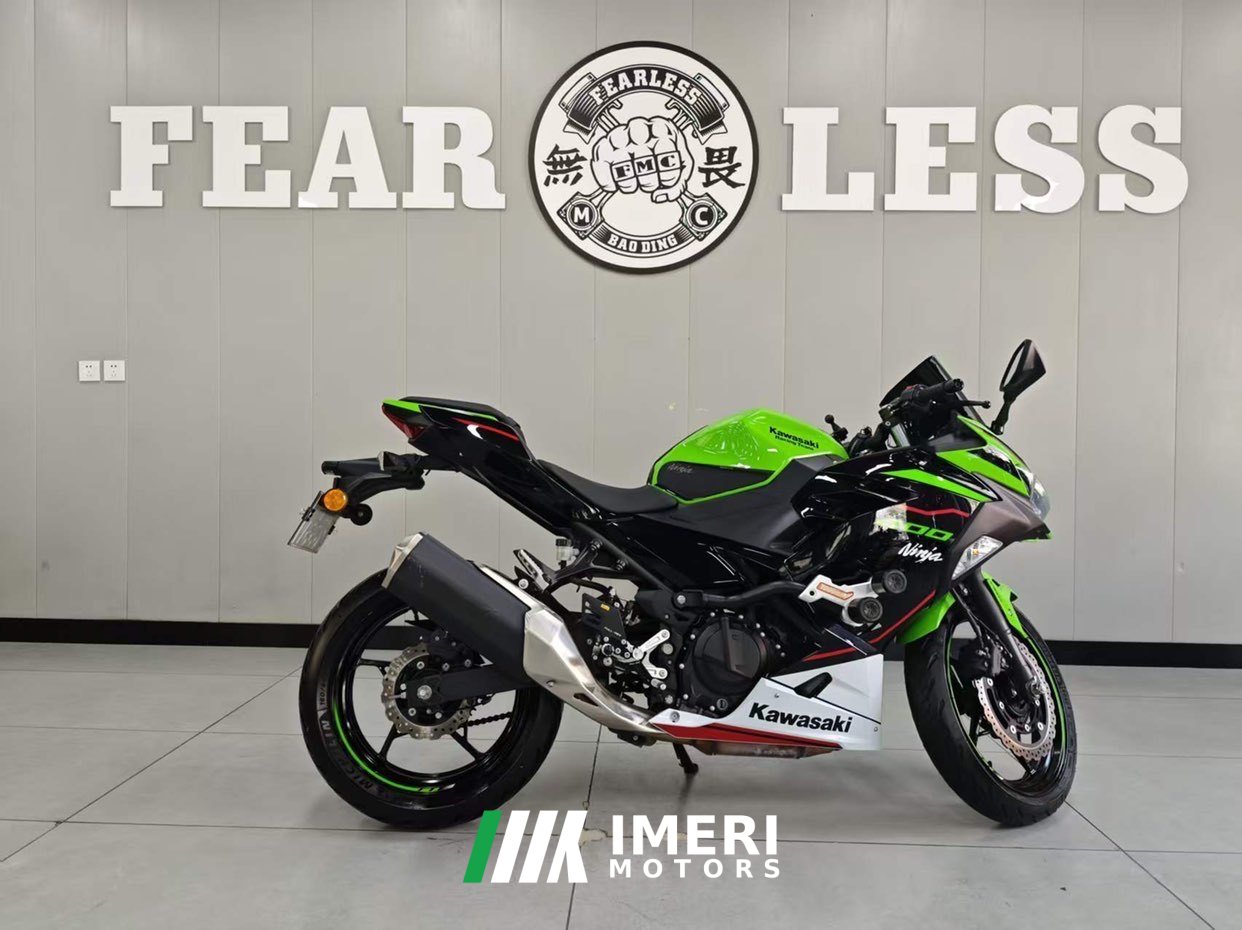 2022 Kawasaki Ninja 400