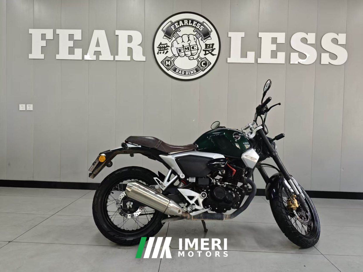 2022 Wuyang Honda Sundiro CB190SS