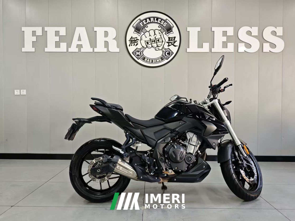 2020 Voge 500R