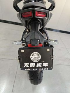 Voge 500R - ფოტო 9