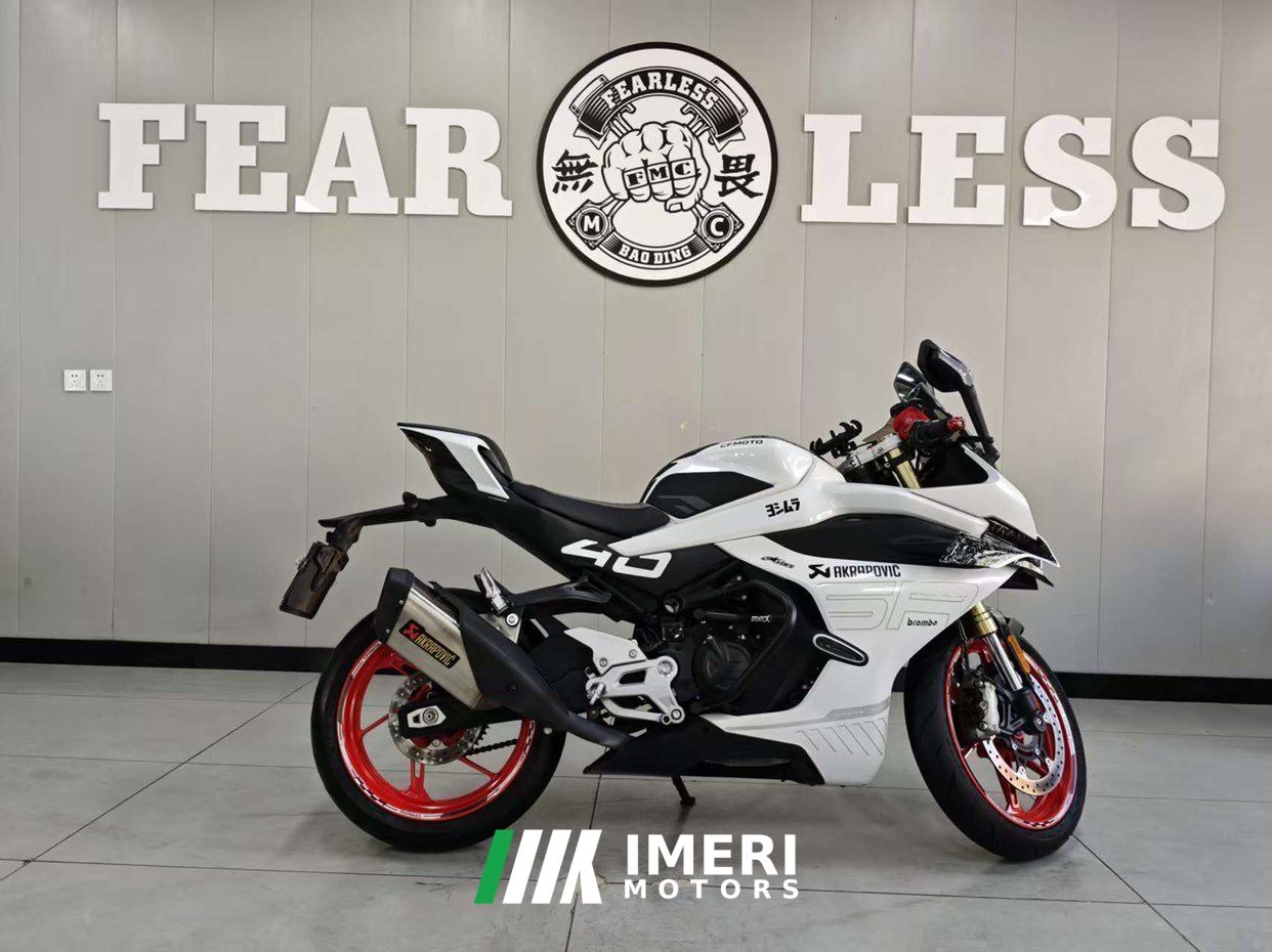 2024 CFMOTO 450SR