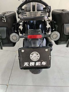 CFMOTO 450CL-C - photo 9