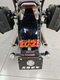 Benda Polestones 03 Gray 300 cc - photo 9