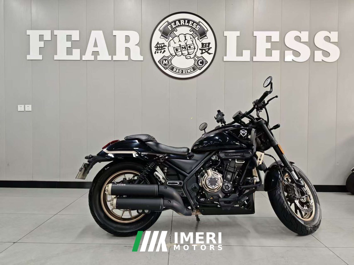 2024 Voge CU525 500 cc