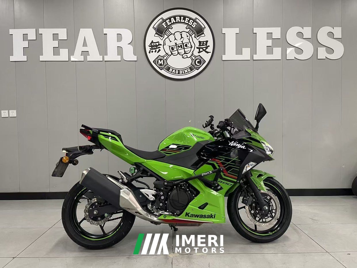 2023 Kawasaki Ninja 400
