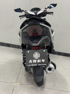 Sundiro Honda NS125RX - ფოტო 7