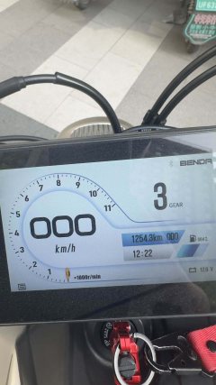 Benda LFS700 Tang Dao - ფოტო 4