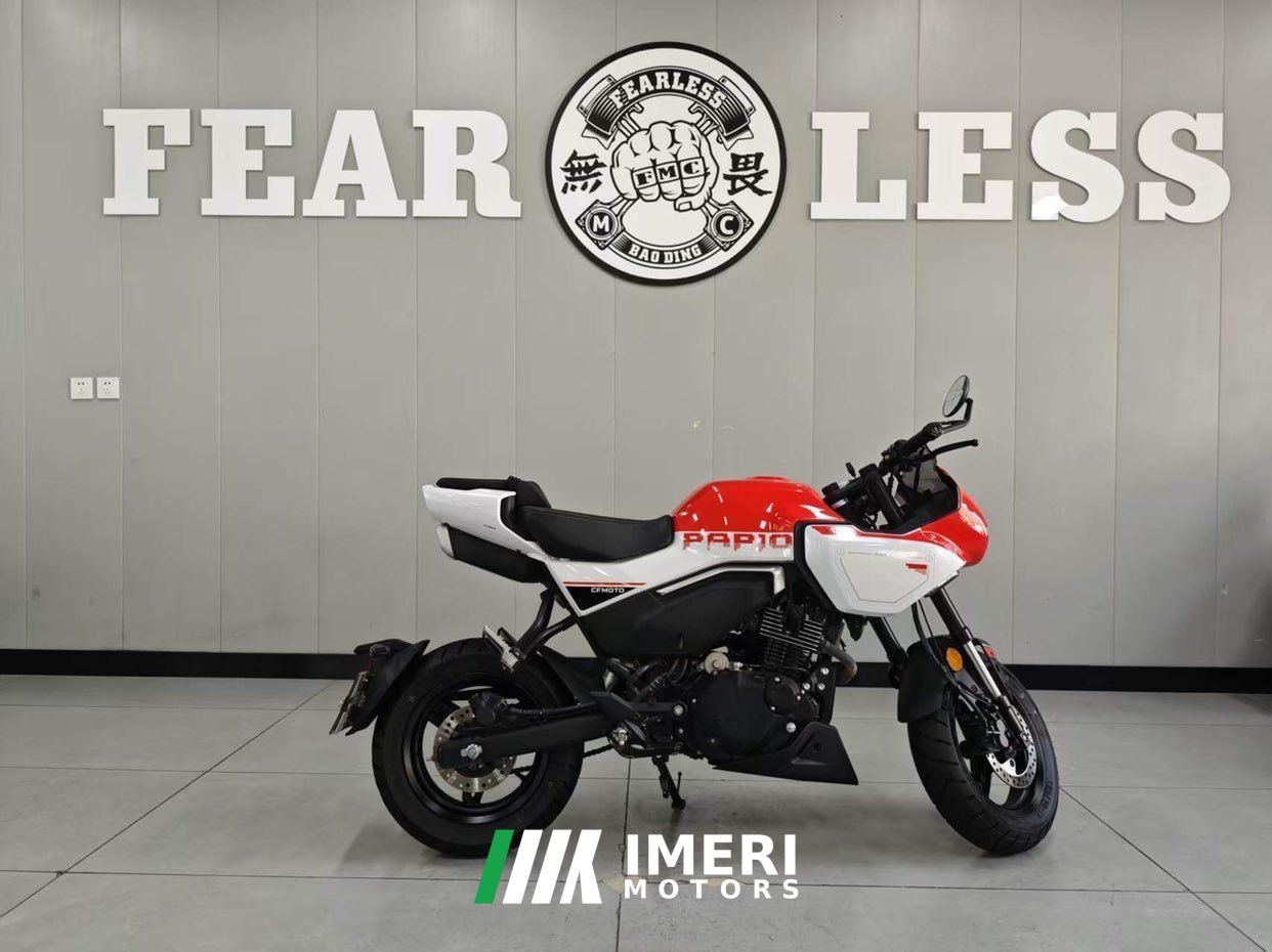 2023 CFMOTO XO Papio 125 cc