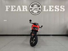CFMOTO XO Papio 125 cc - ფოტო 2