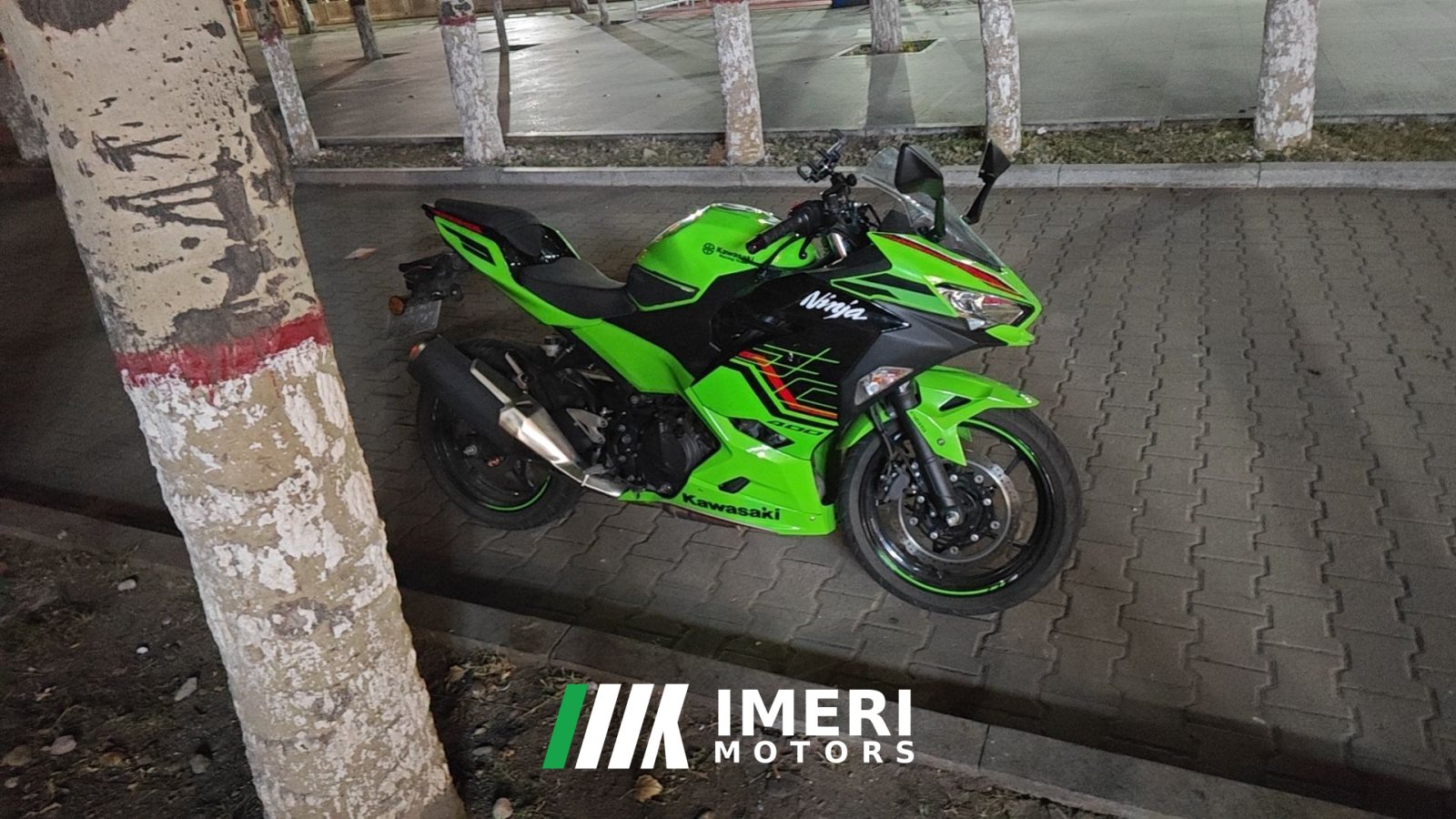 2023 Kawasaki Ninja 400