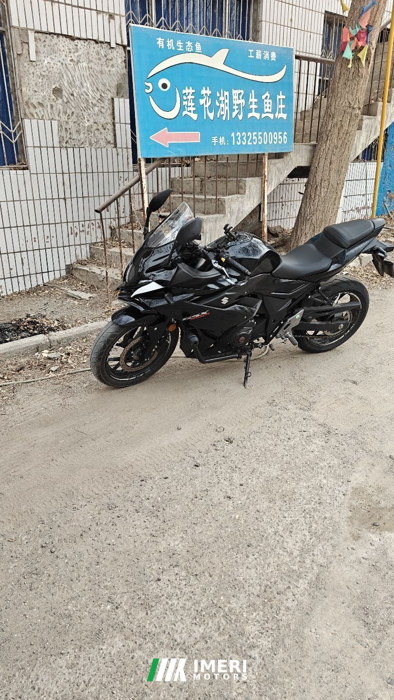 2021 Haojue Suzuki GSX250R