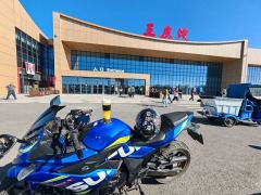 Haojue Suzuki GSX250R - ფოტო 3