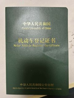Jinan Suzuki UY125 - фото 2