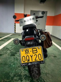 CFMOTO 450CL-C - ფოტო 8