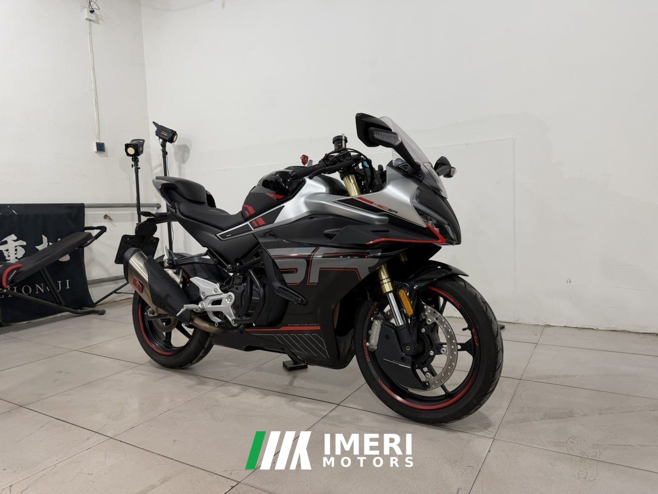 2025 CFMOTO 450SR