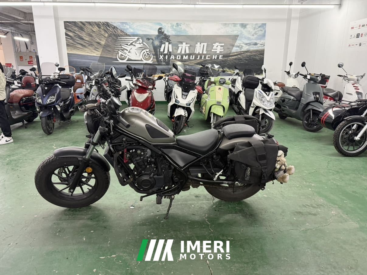 2020 Honda CM500 (Imported)