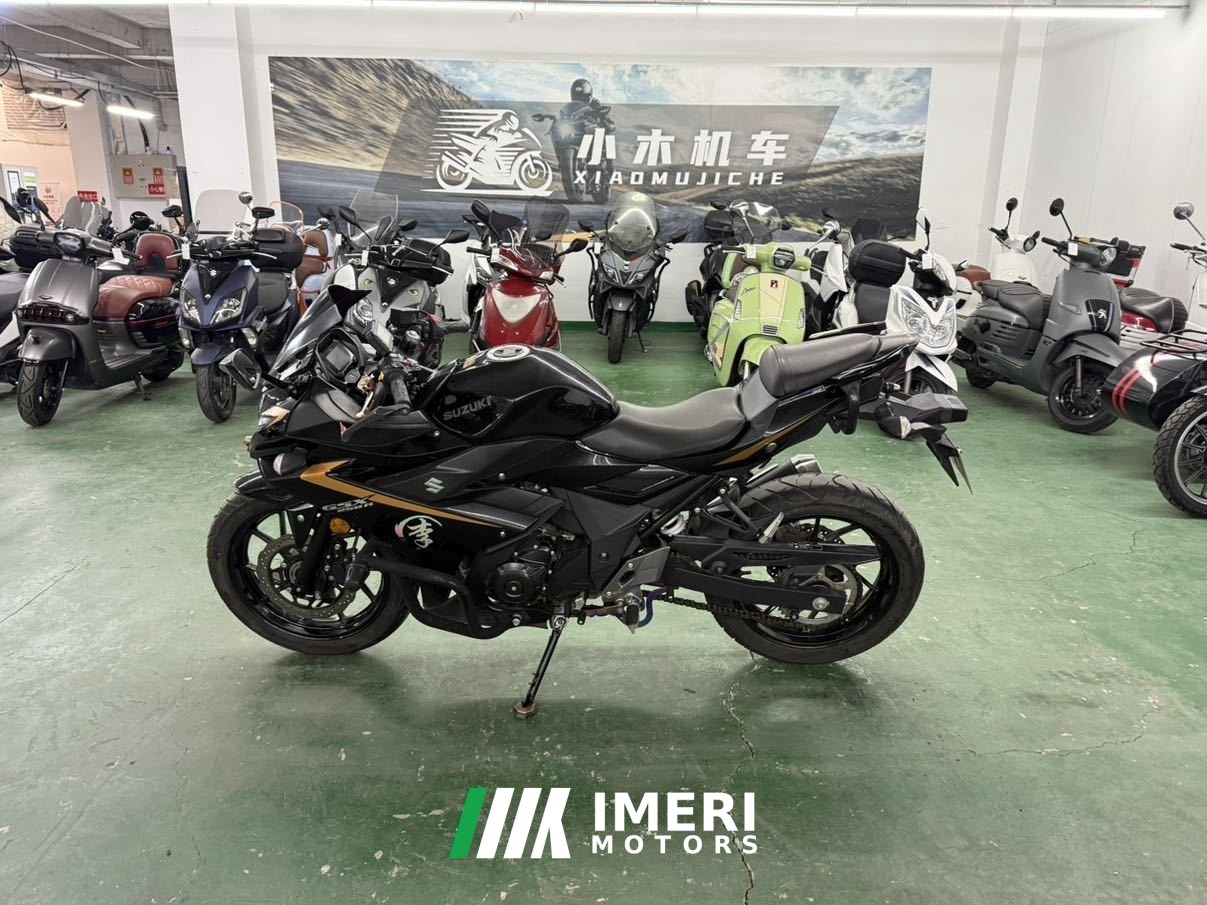 2022 Haojue Suzuki GSX250R