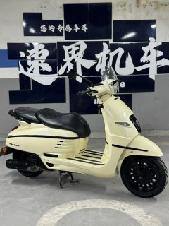 Peugeot DJANGO 150 cc - ფოტო 1