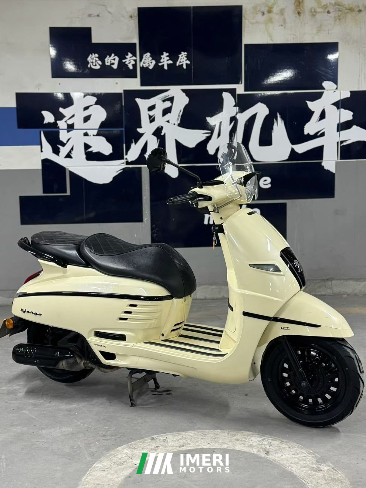 2022 Peugeot DJANGO 150 cc