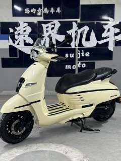 Peugeot DJANGO 150 cc - ფოტო 2