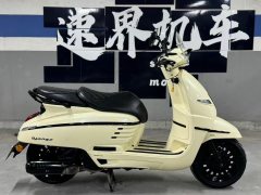 Peugeot DJANGO 150 cc - ფოტო 3
