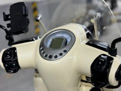 Peugeot DJANGO 150 cc - ფოტო 5