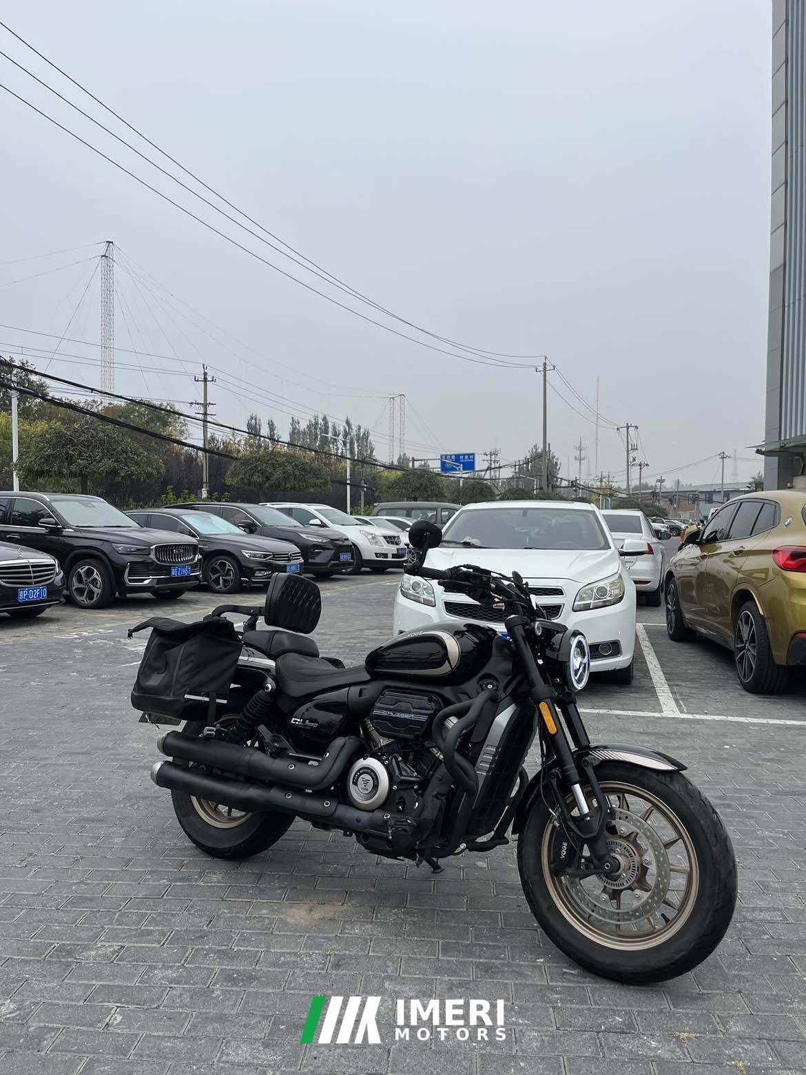 2024 Voge CU250