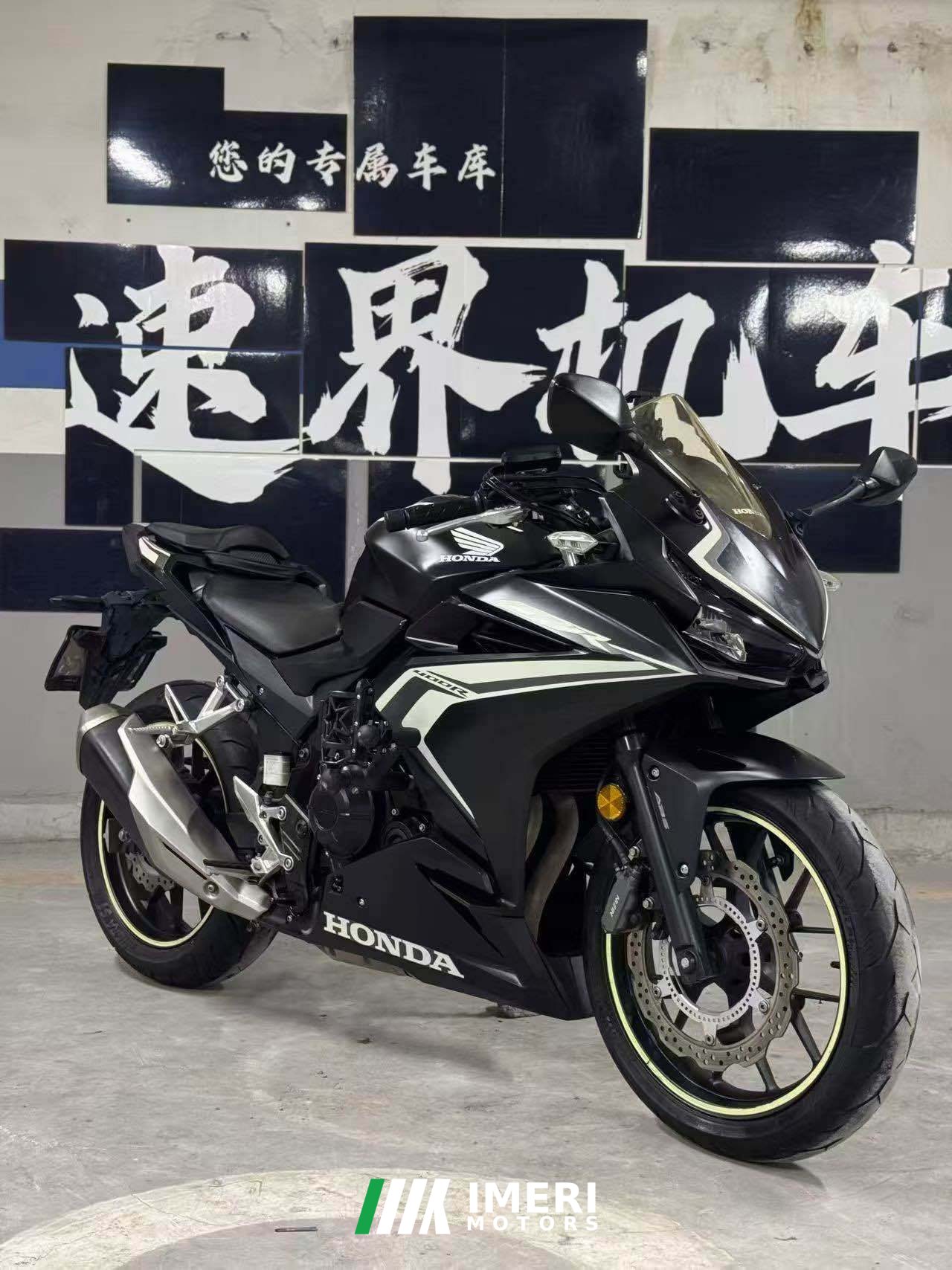 2023 Honda CBR400R
