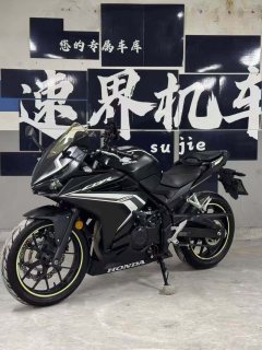 Honda CBR400R - ფოტო 2
