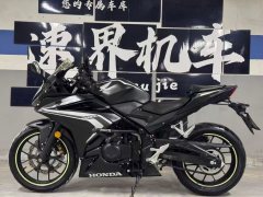 Honda CBR400R - ფოტო 3