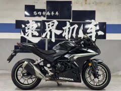 Honda CBR400R - ფოტო 4
