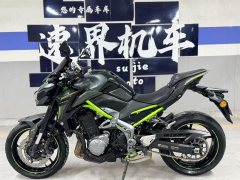 Kawasaki Z900 950 cc - photo 3